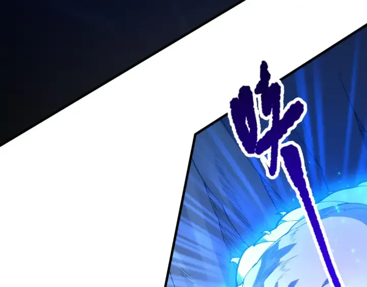 漫画《死灵法师！我即是天灾》第100话  噬魂虫母第111张图