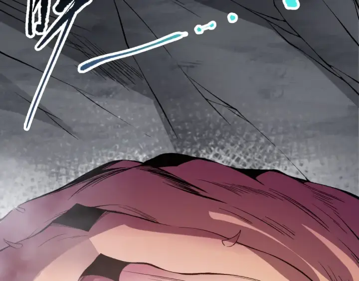 漫画《死灵法师！我即是天灾》第100话  噬魂虫母第12张图