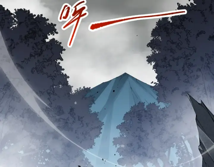 漫画《死灵法师！我即是天灾》第100话  噬魂虫母第126张图