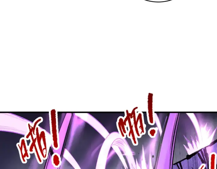 漫画《死灵法师！我即是天灾》第100话  噬魂虫母第137张图