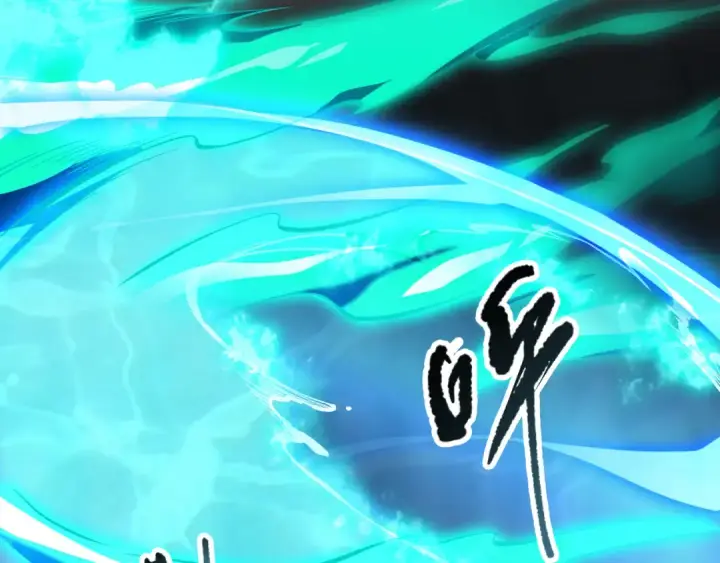 漫画《死灵法师！我即是天灾》第100话  噬魂虫母第151张图