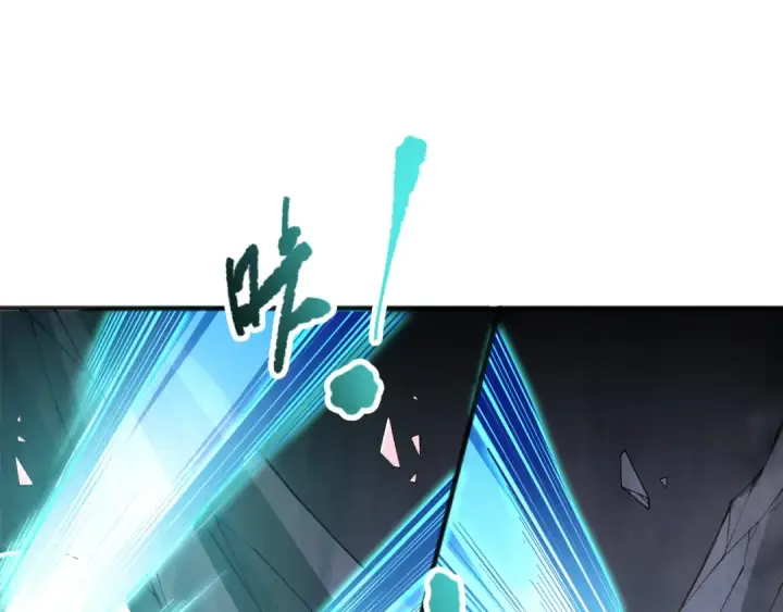 漫画《死灵法师！我即是天灾》第100话  噬魂虫母第19张图