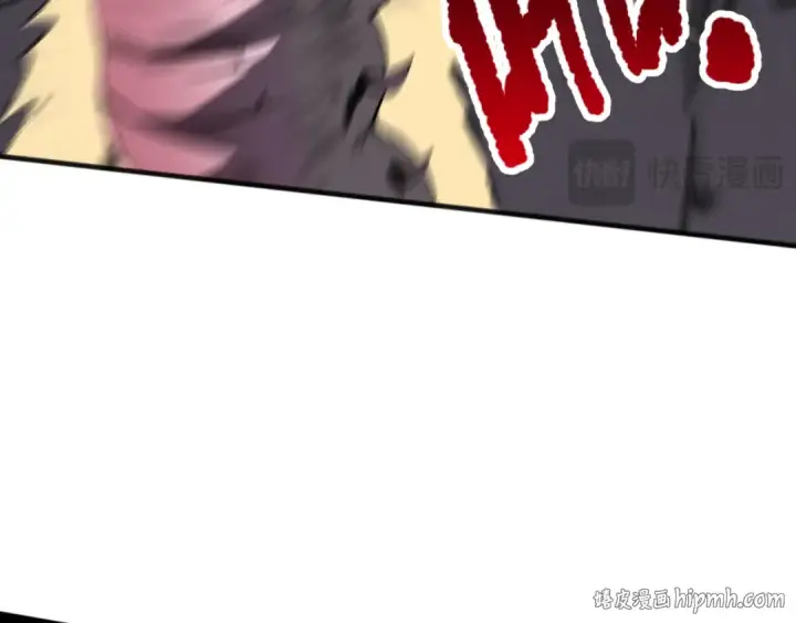 漫画《死灵法师！我即是天灾》第100话  噬魂虫母第24张图