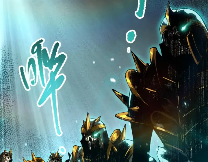 漫画《死灵法师！我即是天灾》第100话  噬魂虫母第42张图