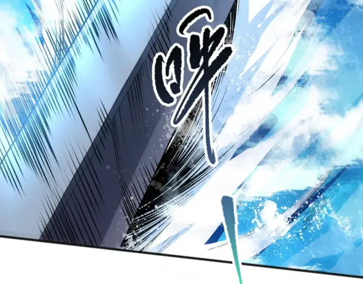 漫画《死灵法师！我即是天灾》第100话  噬魂虫母第54张图