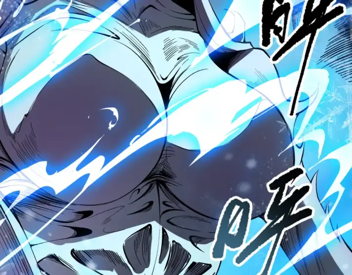 漫画《死灵法师！我即是天灾》第100话  噬魂虫母第66张图