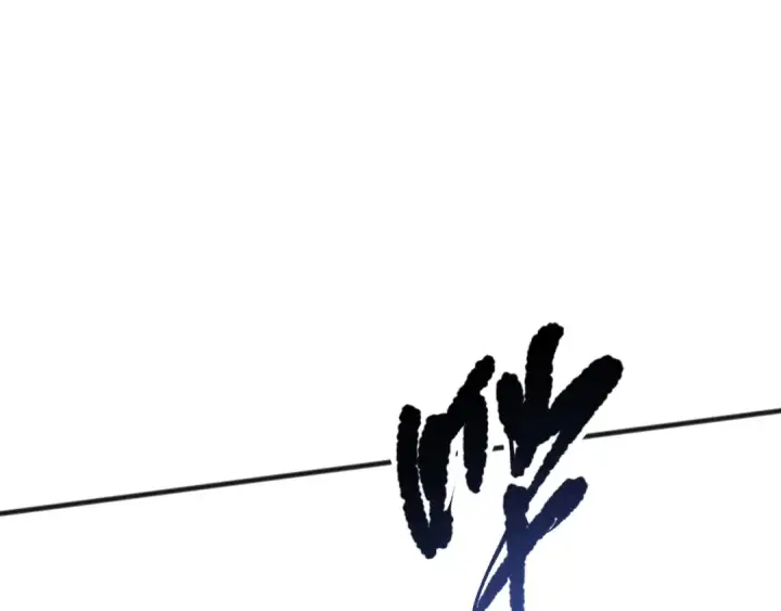 漫画《死灵法师！我即是天灾》第101话 源始符文？第109张图