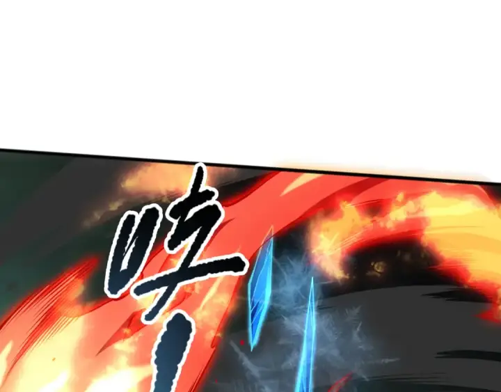 漫画《死灵法师！我即是天灾》第101话 源始符文？第14张图