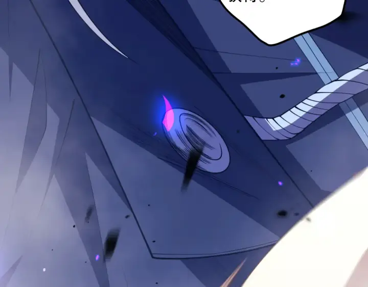 漫画《死灵法师！我即是天灾》第101话 源始符文？第143张图