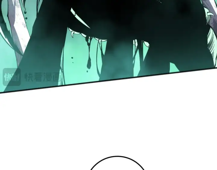 漫画《死灵法师！我即是天灾》第101话 源始符文？第23张图