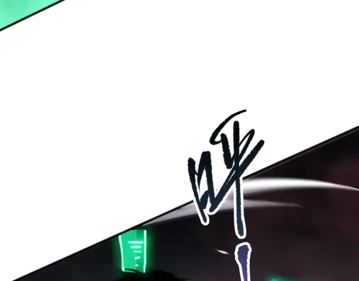 漫画《死灵法师！我即是天灾》第101话 源始符文？第26张图