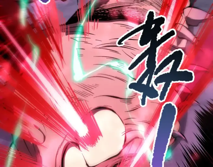 漫画《死灵法师！我即是天灾》第101话 源始符文？第34张图