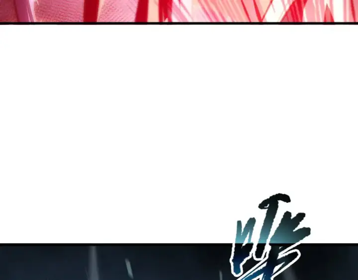 漫画《死灵法师！我即是天灾》第101话 源始符文？第38张图