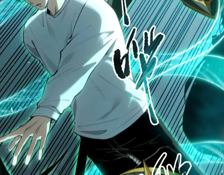 漫画《死灵法师！我即是天灾》第101话 源始符文？第43张图