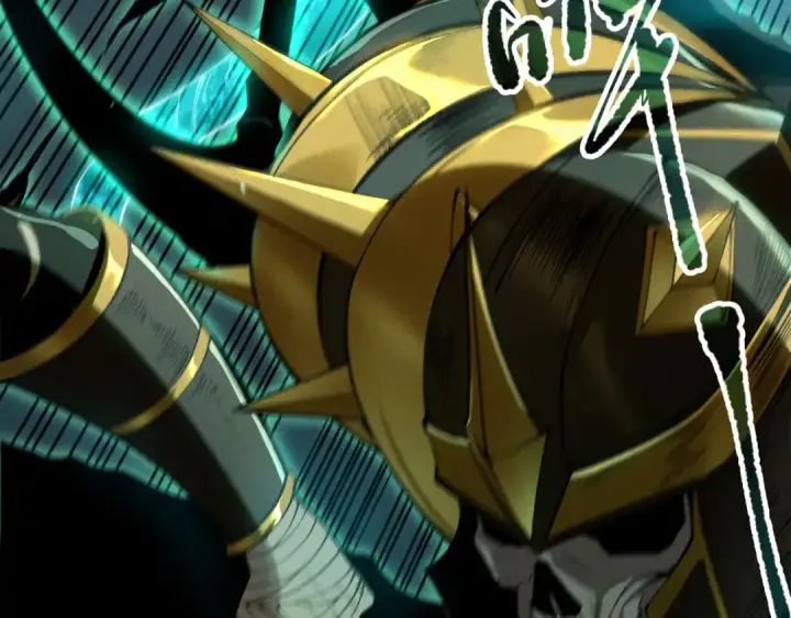 漫画《死灵法师！我即是天灾》第101话 源始符文？第44张图