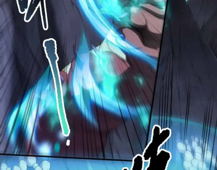 漫画《死灵法师！我即是天灾》第101话 源始符文？第6张图