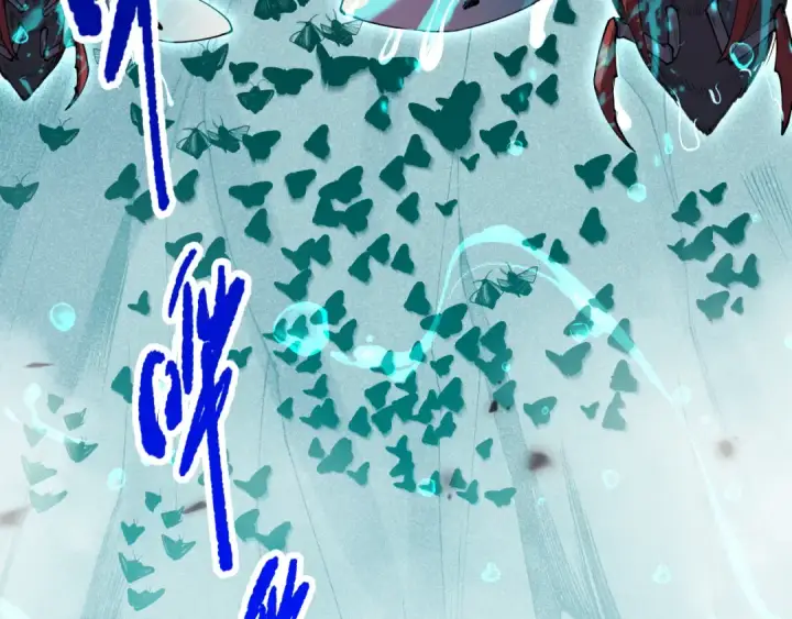 漫画《死灵法师！我即是天灾》第101话 源始符文？第60张图