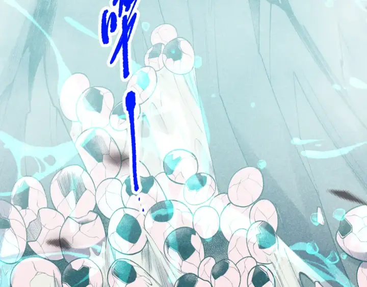 漫画《死灵法师！我即是天灾》第101话 源始符文？第61张图