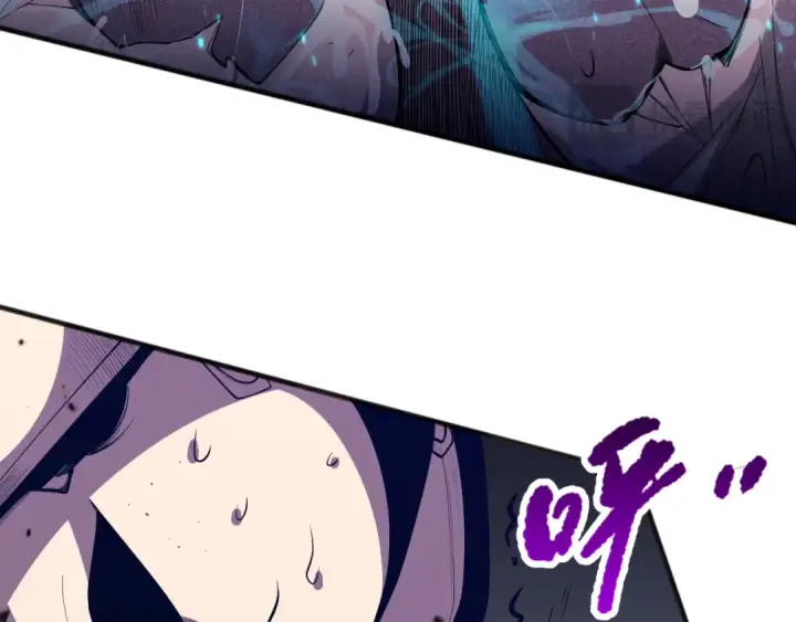 漫画《死灵法师！我即是天灾》第101话 源始符文？第63张图