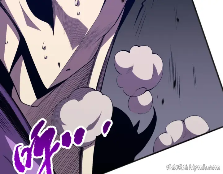 漫画《死灵法师！我即是天灾》第101话 源始符文？第64张图