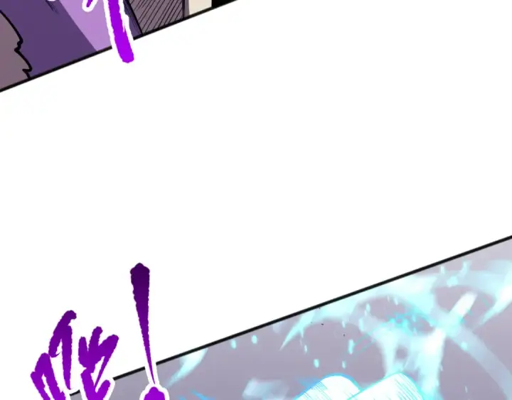 漫画《死灵法师！我即是天灾》第101话 源始符文？第65张图