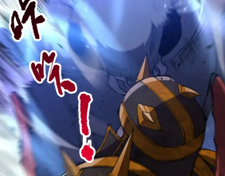 漫画《死灵法师！我即是天灾》第101话 源始符文？第73张图