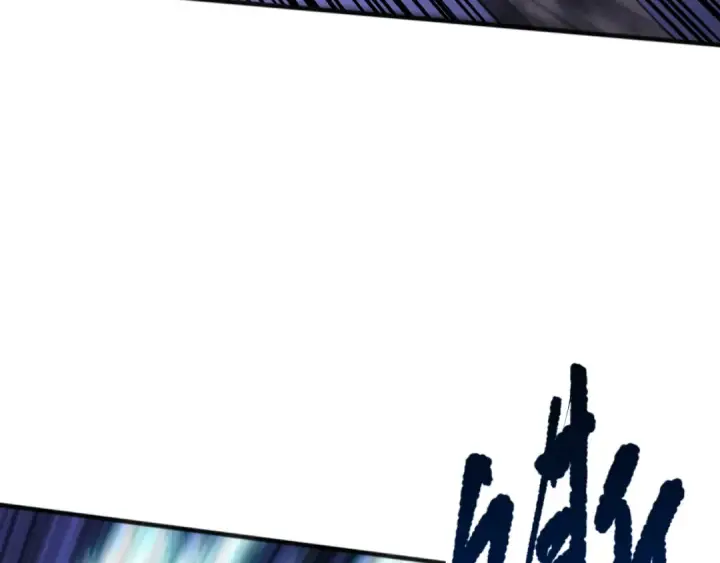 漫画《死灵法师！我即是天灾》第101话 源始符文？第79张图