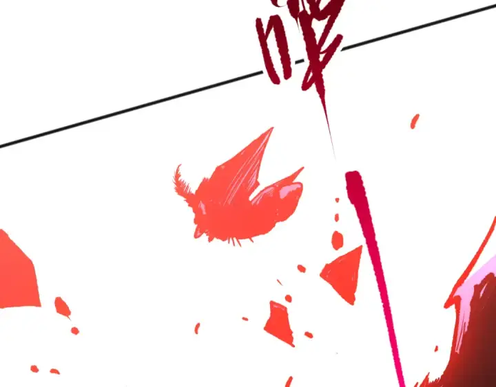 漫画《死灵法师！我即是天灾》第101话 源始符文？第97张图
