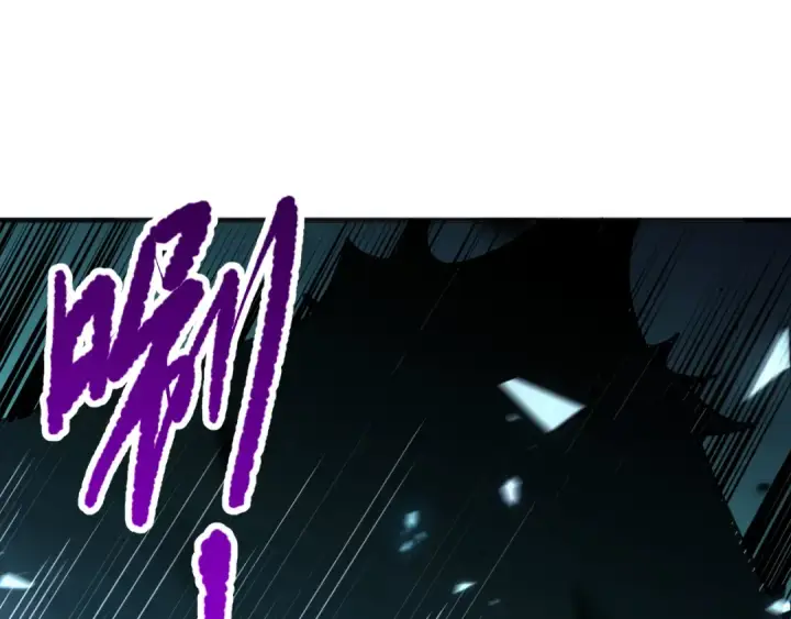 漫画《死灵法师！我即是天灾》第102话 龙族突袭？第117张图