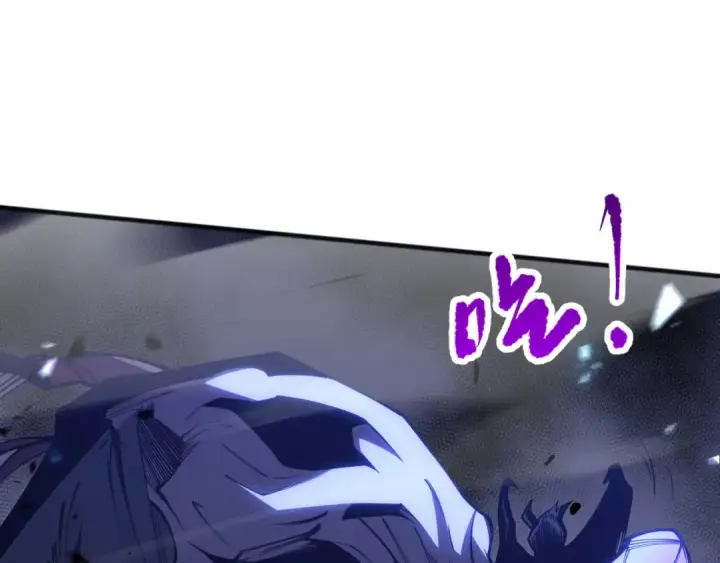 漫画《死灵法师！我即是天灾》第102话 龙族突袭？第122张图
