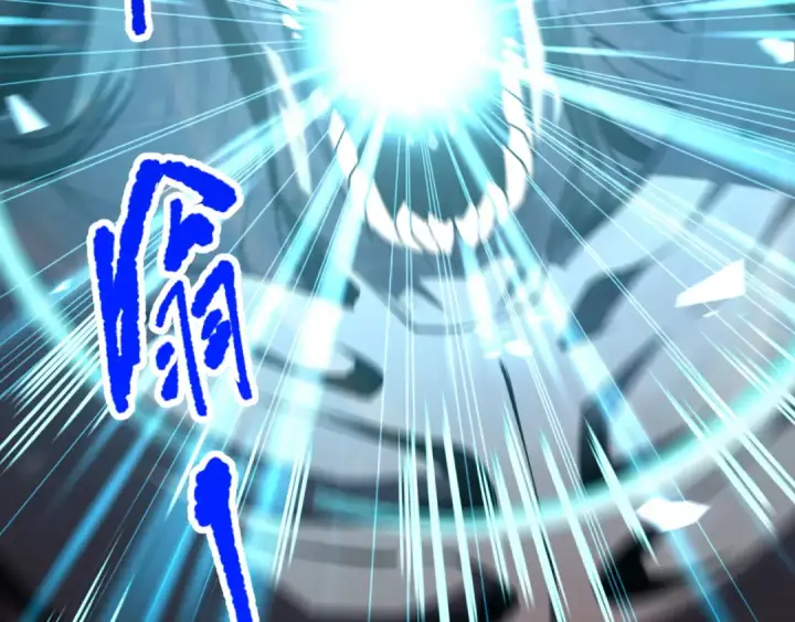 漫画《死灵法师！我即是天灾》第102话 龙族突袭？第131张图
