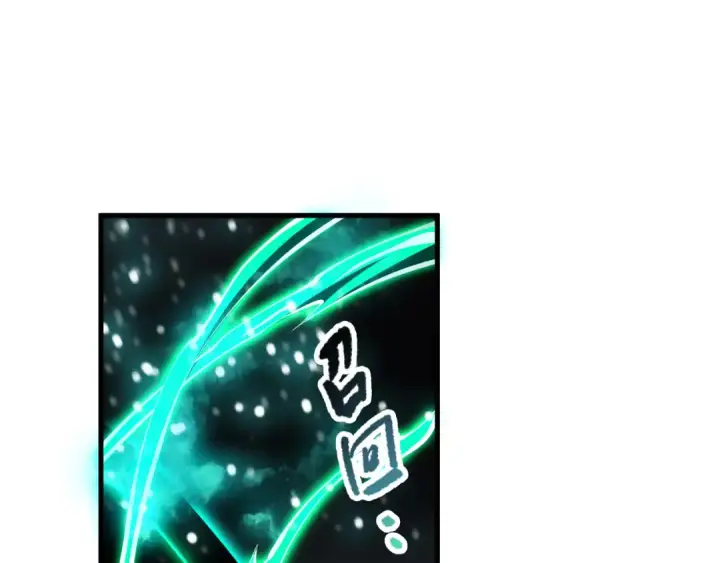 漫画《死灵法师！我即是天灾》第102话 龙族突袭？第147张图