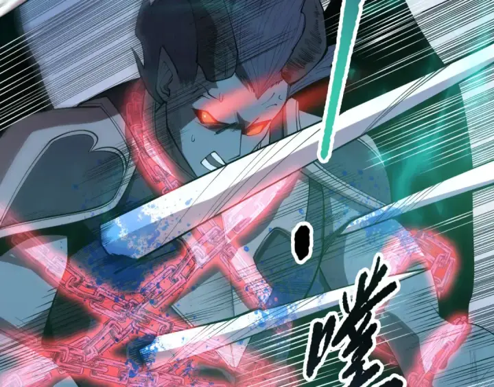 漫画《死灵法师！我即是天灾》第102话 龙族突袭？第25张图