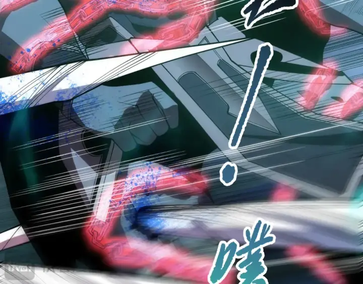 漫画《死灵法师！我即是天灾》第102话 龙族突袭？第26张图