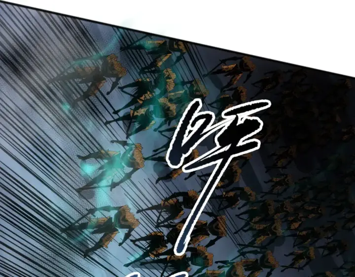 漫画《死灵法师！我即是天灾》第102话 龙族突袭？第44张图