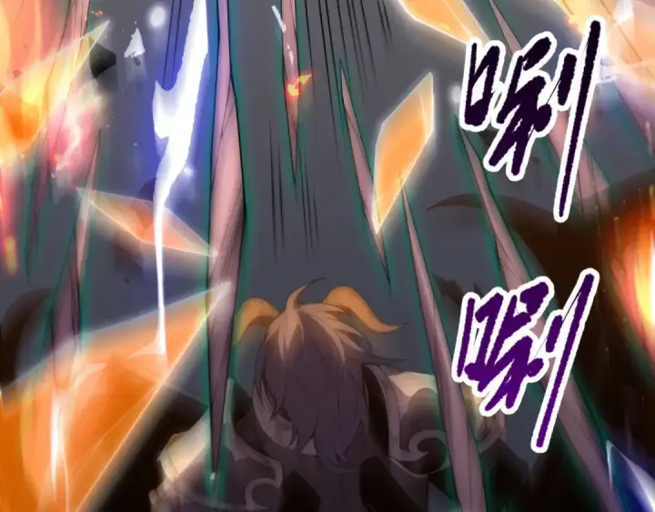 漫画《死灵法师！我即是天灾》第102话 龙族突袭？第70张图
