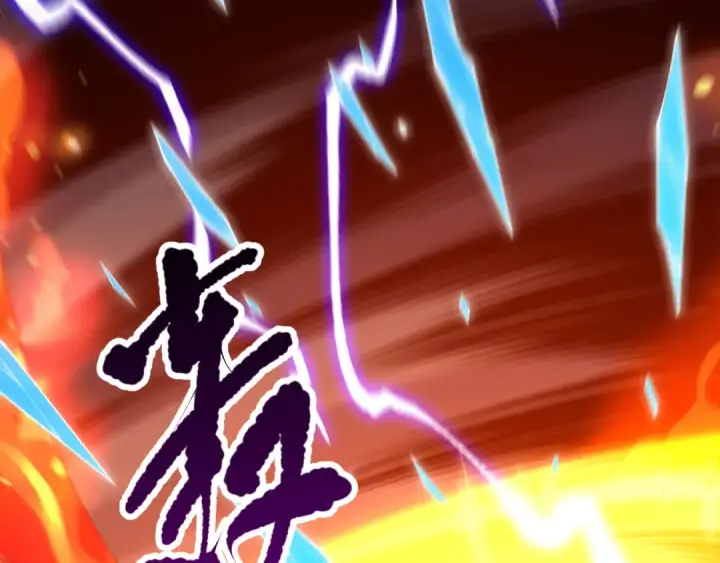 漫画《死灵法师！我即是天灾》第102话 龙族突袭？第79张图