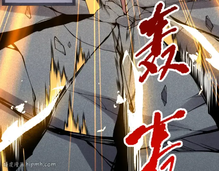 漫画《死灵法师！我即是天灾》第102话 龙族突袭？第88张图