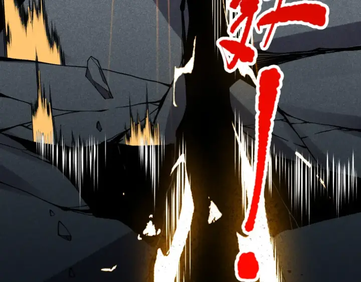 漫画《死灵法师！我即是天灾》第102话 龙族突袭？第89张图