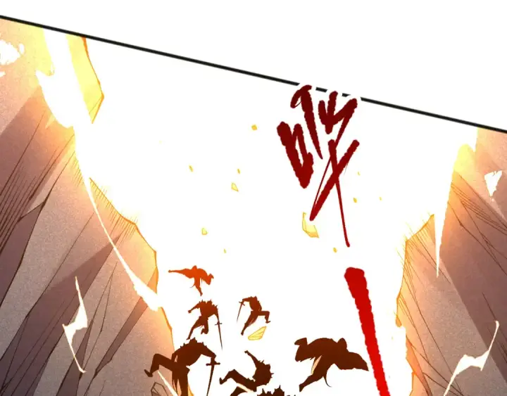 漫画《死灵法师！我即是天灾》第102话 龙族突袭？第91张图
