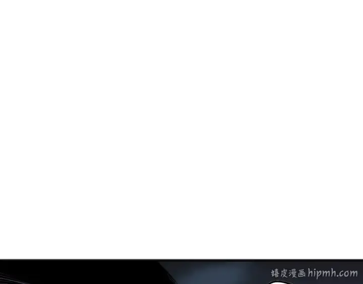 漫画《死灵法师！我即是天灾》第103话 深渊毒魔第104张图