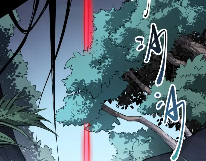 漫画《死灵法师！我即是天灾》第103话 深渊毒魔第108张图