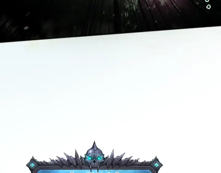漫画《死灵法师！我即是天灾》第103话 深渊毒魔第118张图