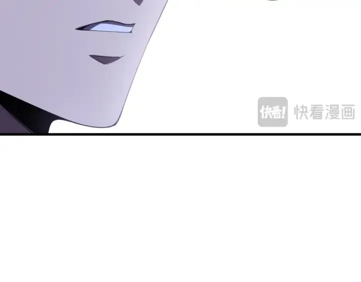 漫画《死灵法师！我即是天灾》第103话 深渊毒魔第13张图