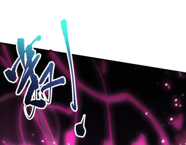 漫画《死灵法师！我即是天灾》第103话 深渊毒魔第141张图