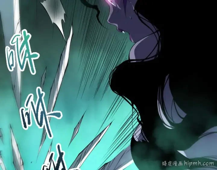 漫画《死灵法师！我即是天灾》第103话 深渊毒魔第152张图