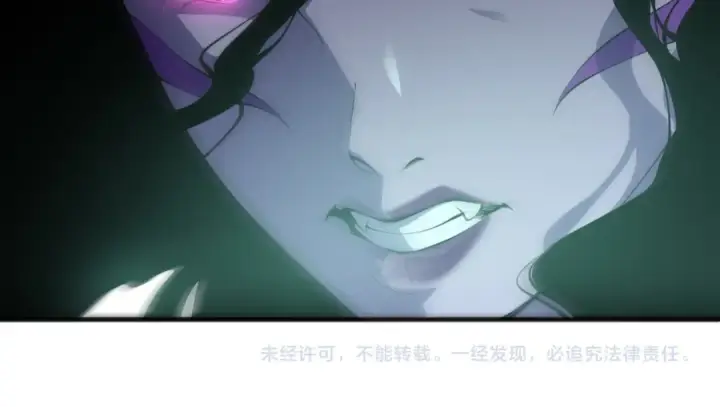 漫画《死灵法师！我即是天灾》第103话 深渊毒魔第162张图