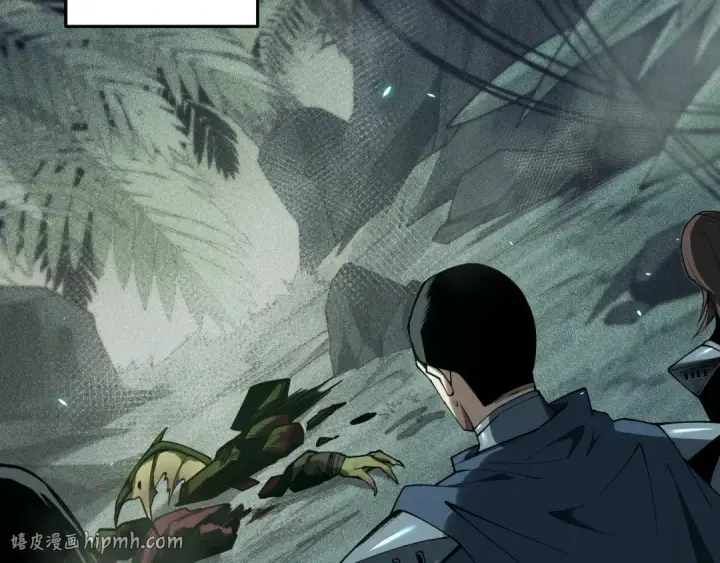 漫画《死灵法师！我即是天灾》第103话 深渊毒魔第96张图
