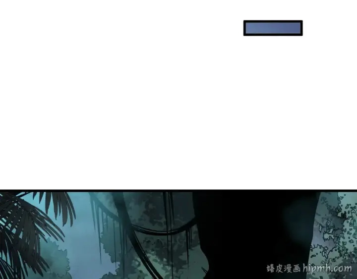 漫画《死灵法师！我即是天灾》第104话 我是人族职业者！第104张图