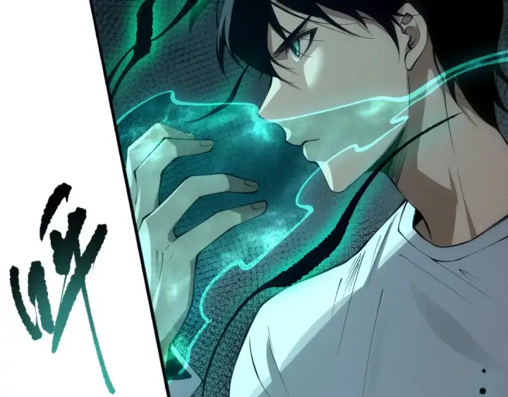 漫画《死灵法师！我即是天灾》第104话 我是人族职业者！第11张图